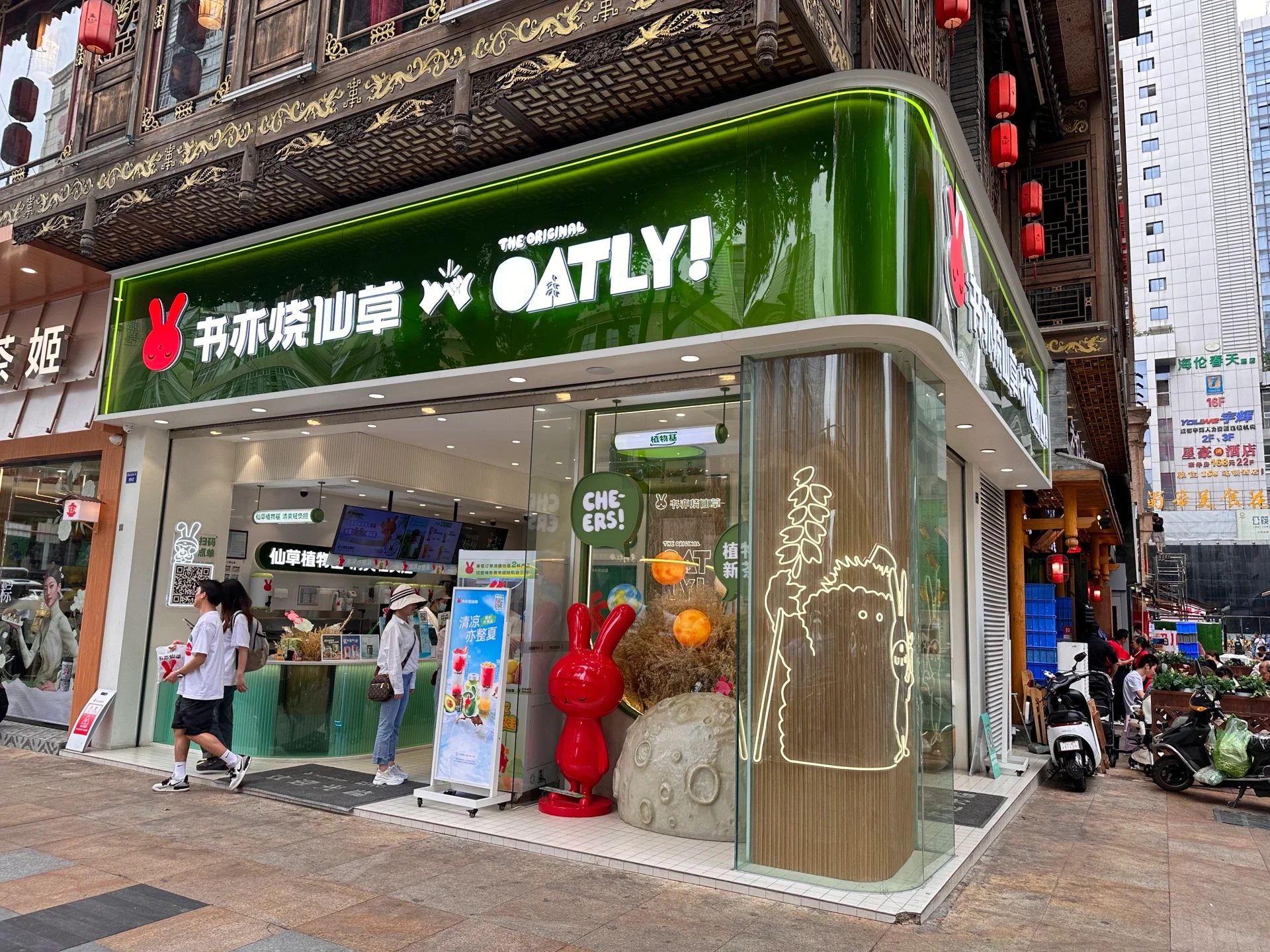 榴莲烧仙草：一种引领市场热销的美食